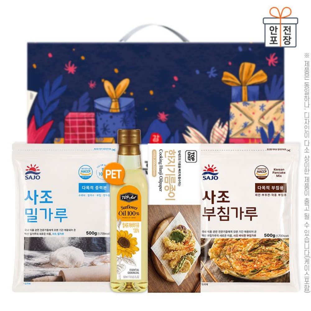 탑셰프페트해바라기유 사조밀가루500g 부침가루500g 한지기름종이(4종)