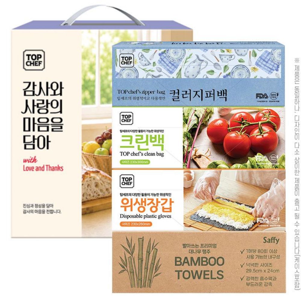 사피빨아쓰는대나무행주4매 탑셰프위생장갑 크린백 컬러지퍼백(4종)