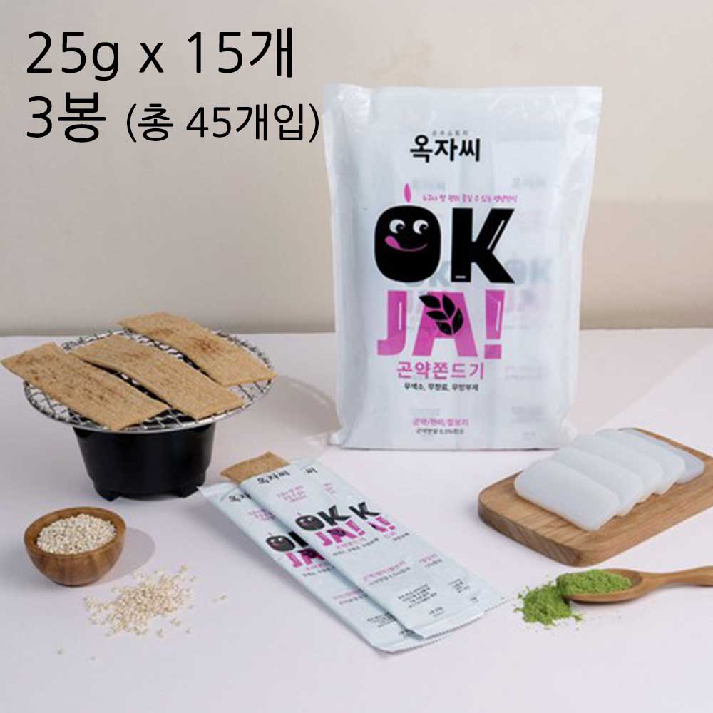 옥자씨 곤약쫀드기 25g x 15개입 (3봉 총 45개입)