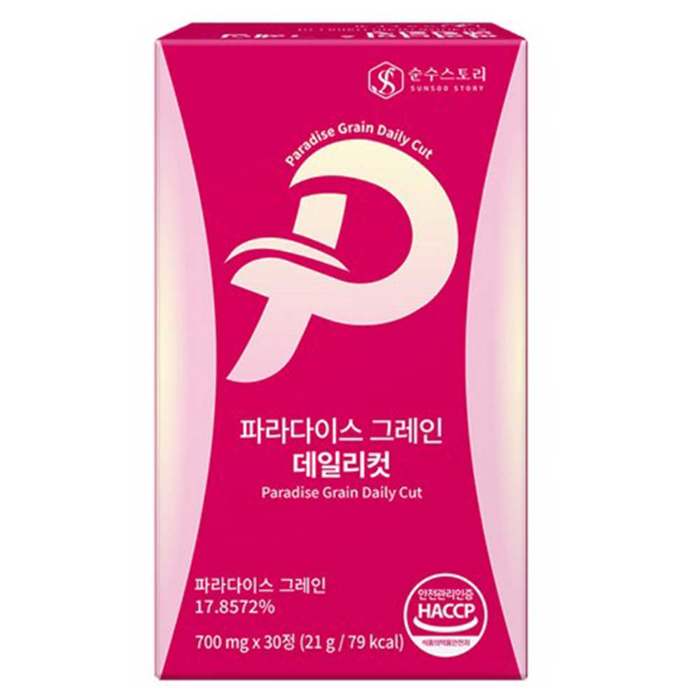 파라다이스 그레인 데일리컷 700mg x 30정