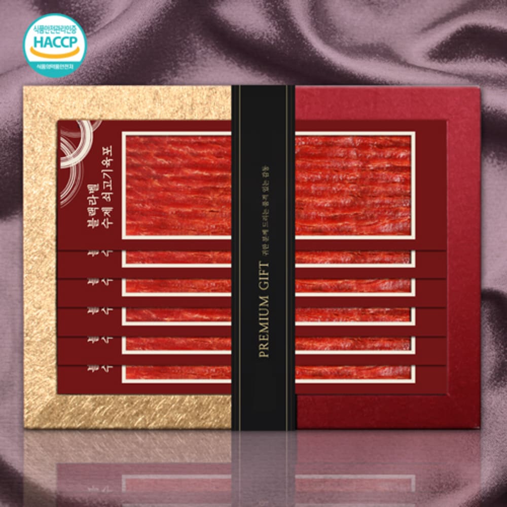 [블랙라벨]수제 쇠고기육포 7호 500g(채반50g 10p)