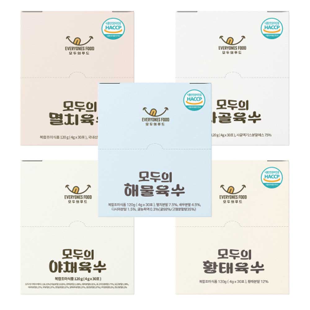 모두의 푸드 혼합D (해물+야채+사골+멸치+황태) 각 1개입