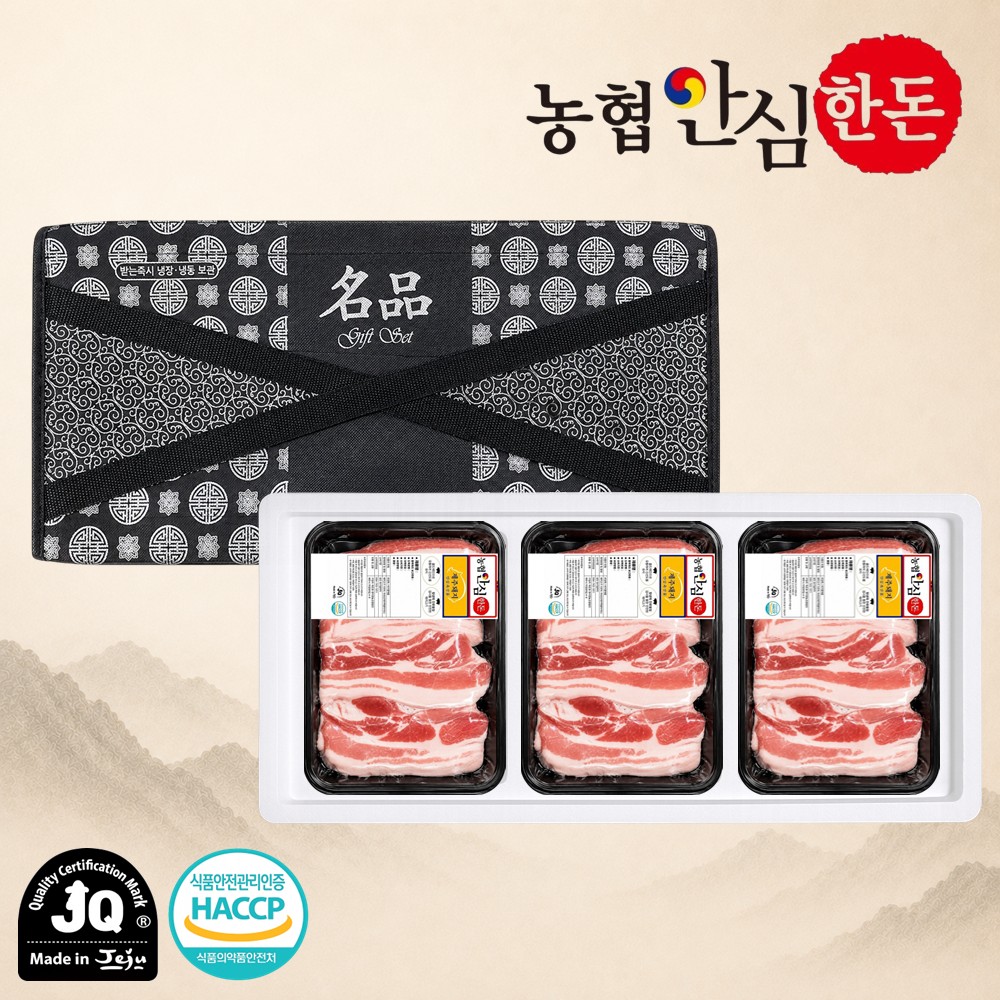 [농협안심한돈] 프리미엄 제주 돼지 선물세트 1.5kg (오겹살500g x 3EA)