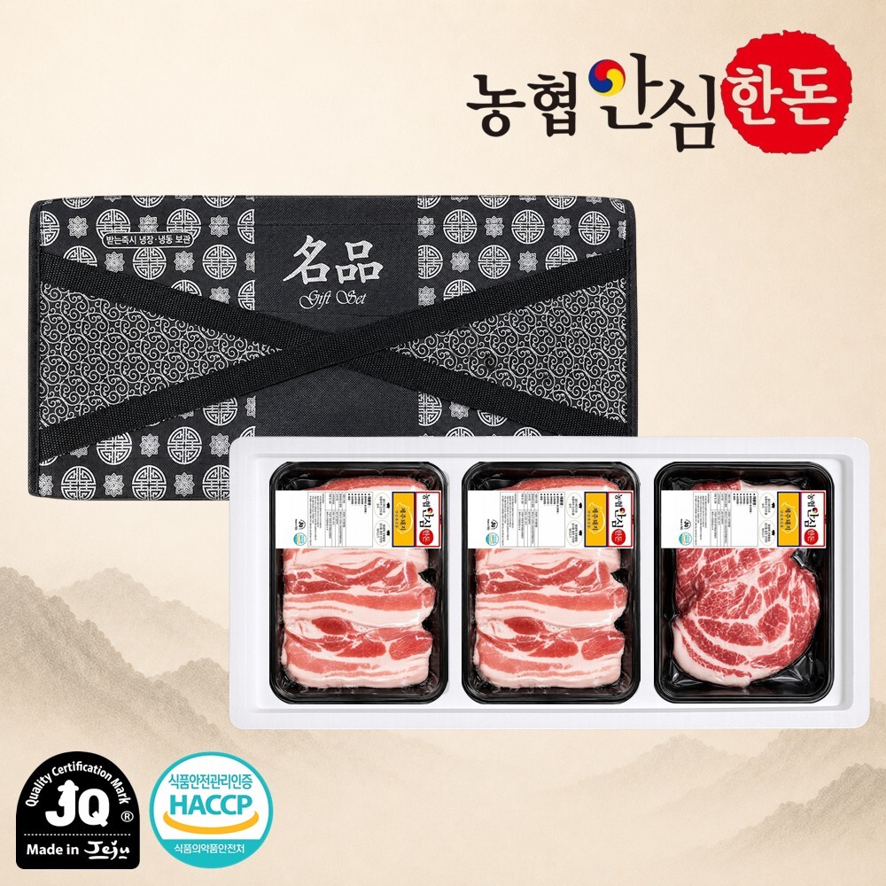 [농협안심한돈] 프리미엄 제주 돼지 선물세트 1.5kg (오겹살500g x 2EA, 목살500g)