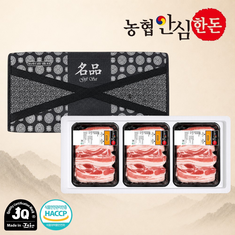 [농협안심한돈] 프리미엄 제주 흑돼지 선물세트 1.5kg (오겹살500g x 3EA)