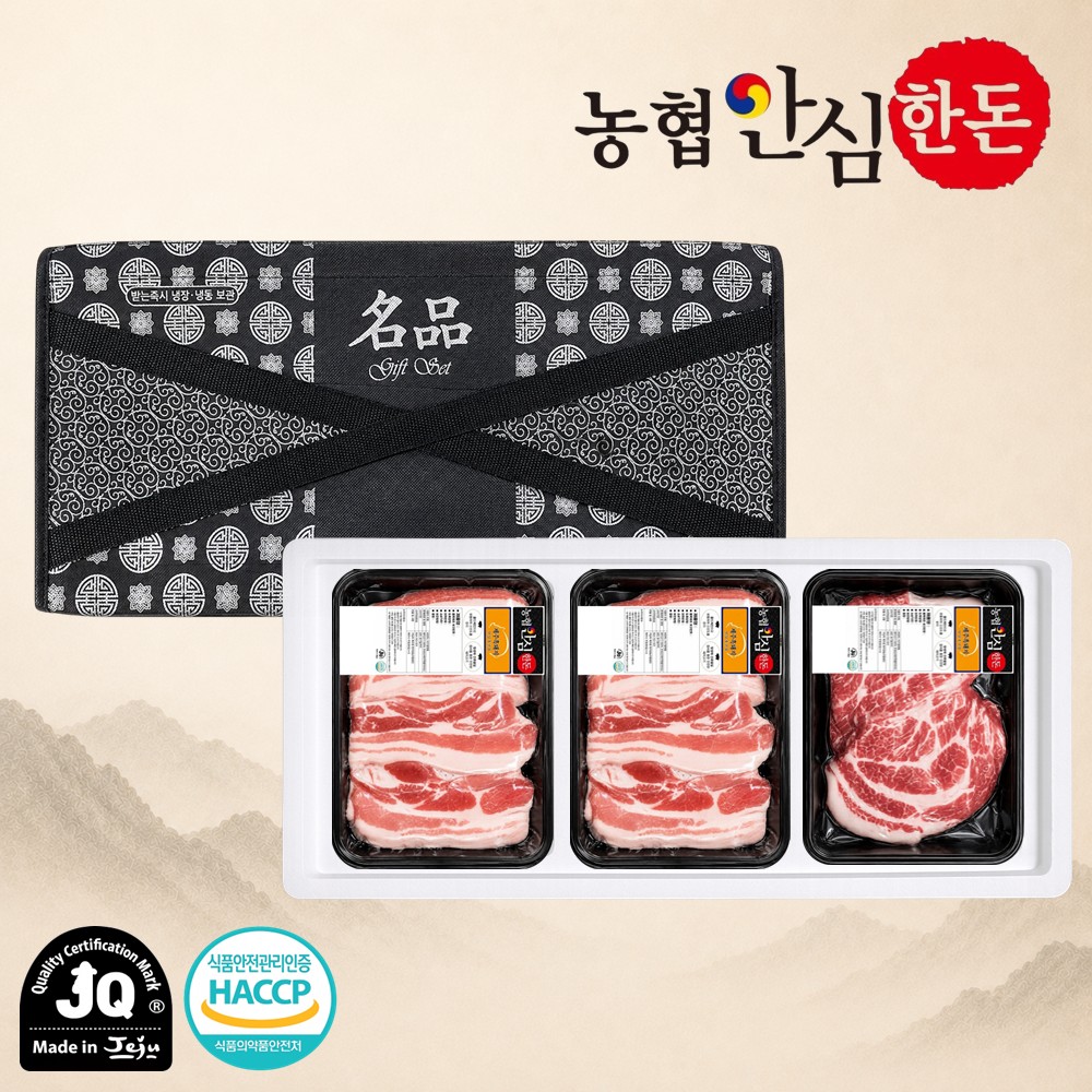 [농협안심한돈] 프리미엄 제주 흑돼지 선물세트 1.5kg (오겹살500g x 2EA, 목살500g)