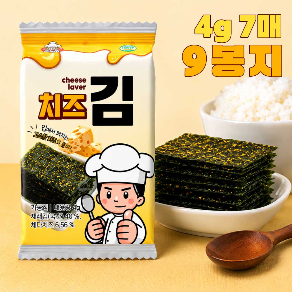 김서방 치즈김 4g 7매 9봉지