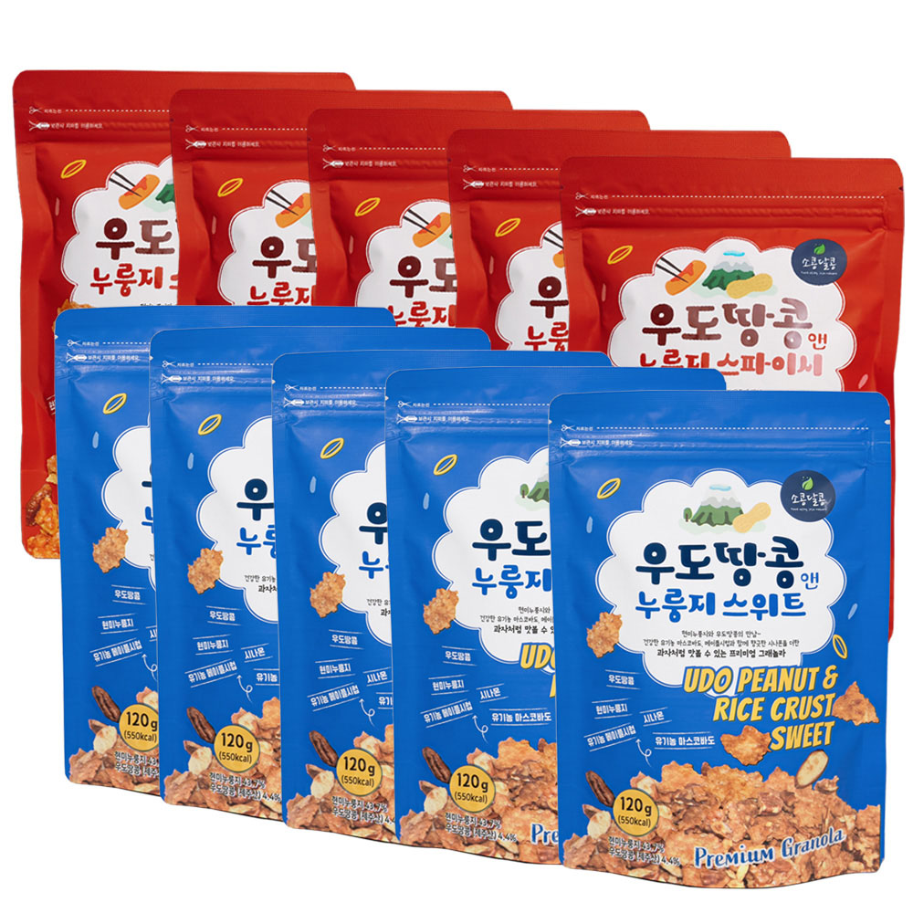[건강미인] 제주 우도땅콩 앤 누룽지 그래놀라 스위트 120g,5개+떡볶이맛 120g,5개
