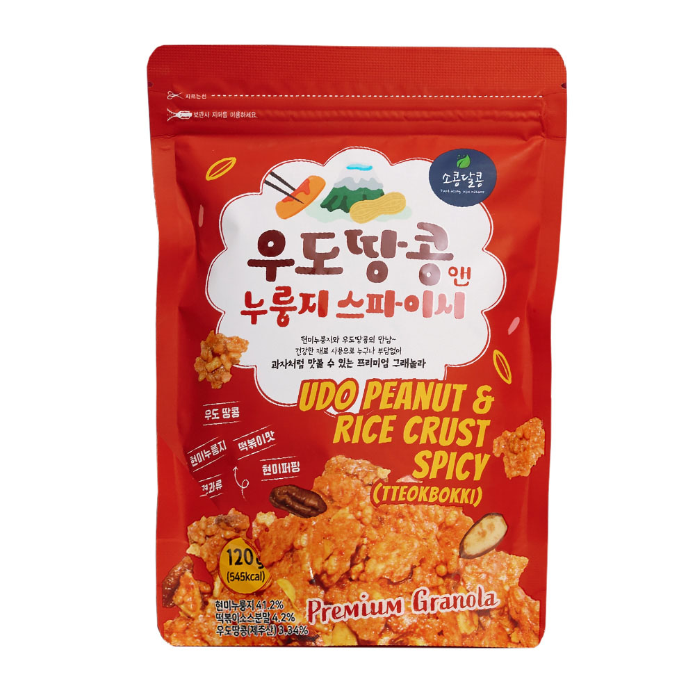 [건강미인] 제주 우도땅콩앤누룽지 스파이시 떡볶이맛 그래놀라 120g, 1개