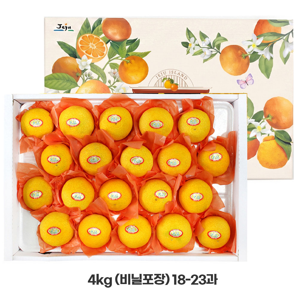제주 서귀포 황금향 4KG (비닐포장)/18-23과