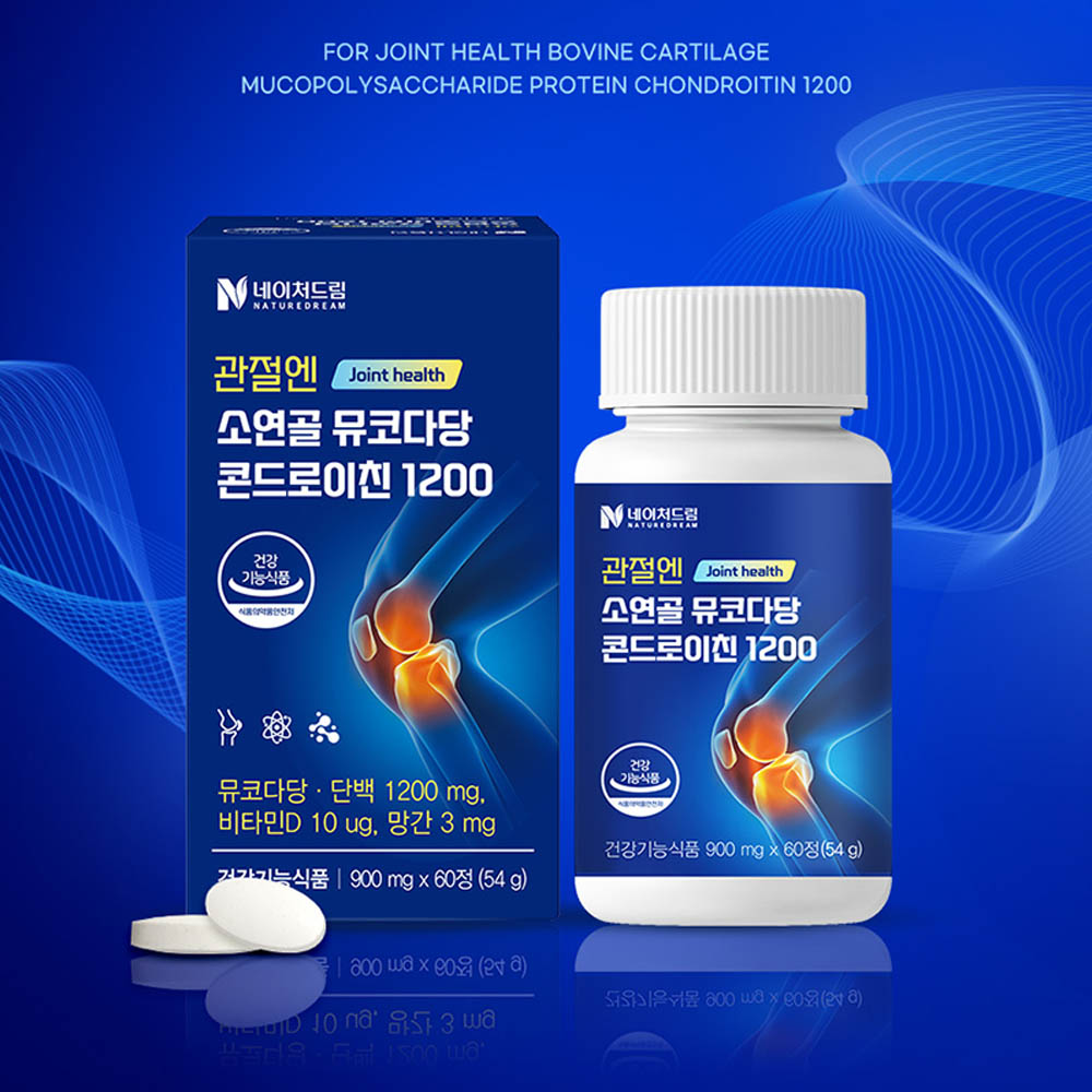 [네이처드림] 관절엔 소연골 뮤코다당 콘드로이친 1200 900mg x 60정