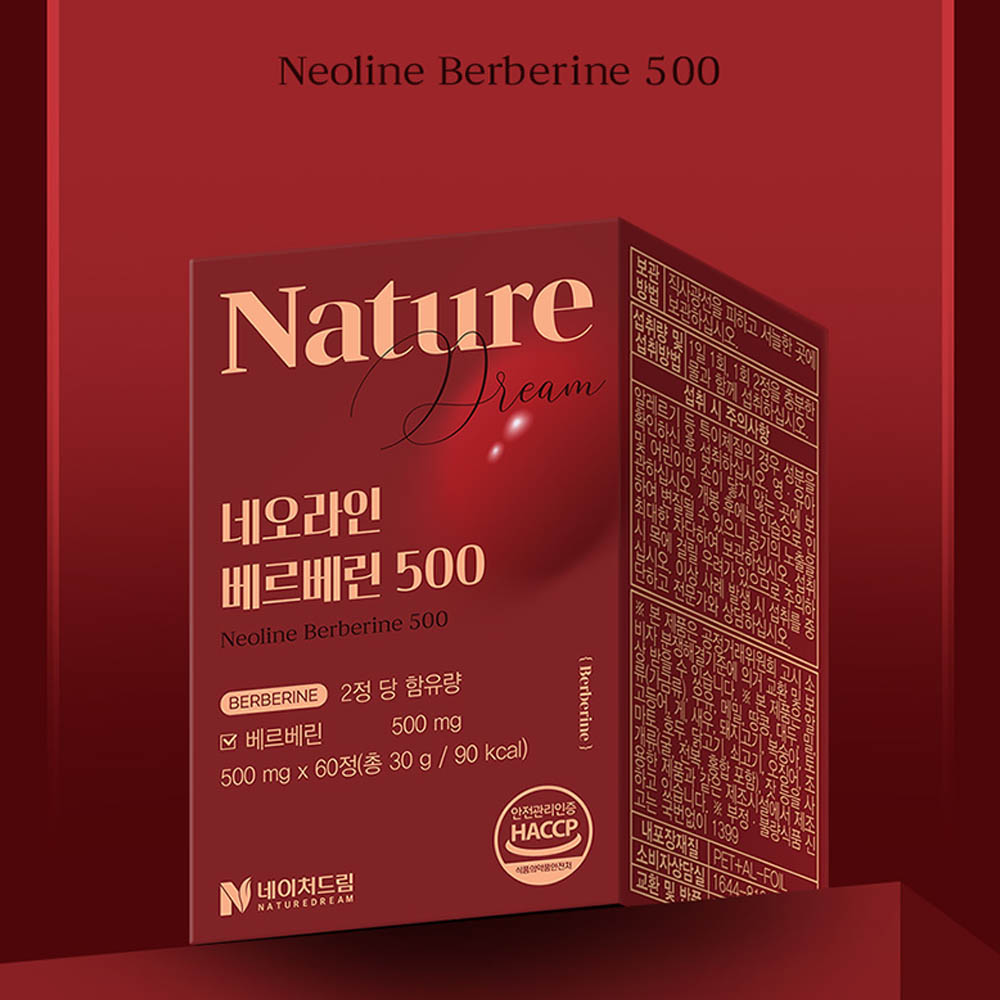[네이처드림] 네오라인 베르베린 500 500mg x 60정