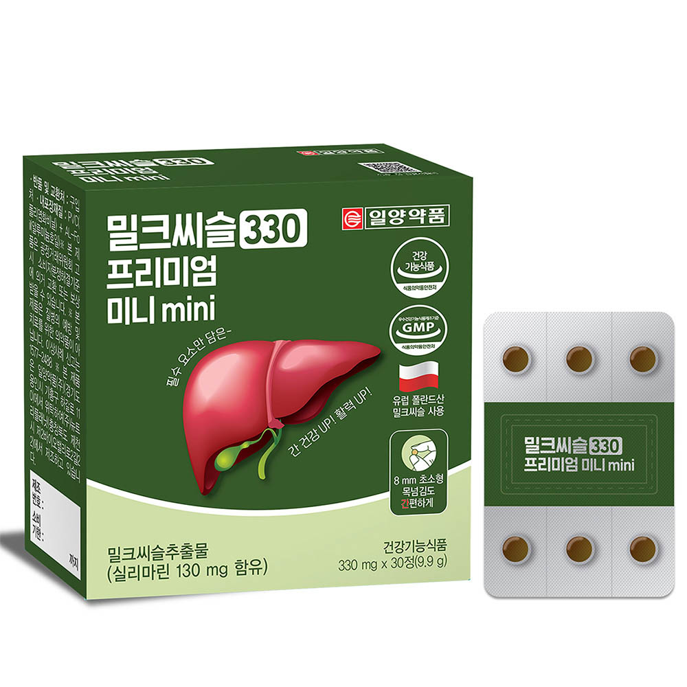 [8mm 목넘김 좋은 사이즈] 일양약품 밀크씨슬330 프리미엄 미니 330mg x 30정 건강기능식품 인증제품