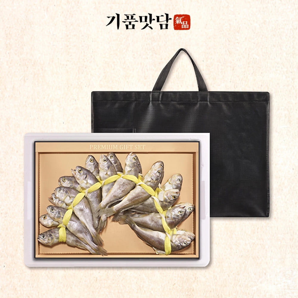 [기품맛담] 영광법성포 참굴비 장대 선물세트 20미/2.0kg/19~20cm