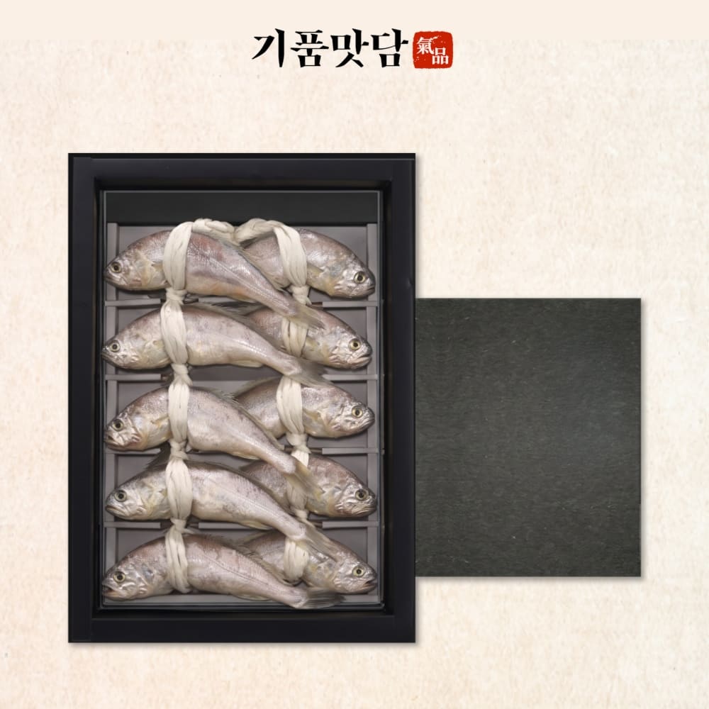 [기품맛담] 영광법성포 오가굴비 선물세트 10미/1.4kg/24cm내외