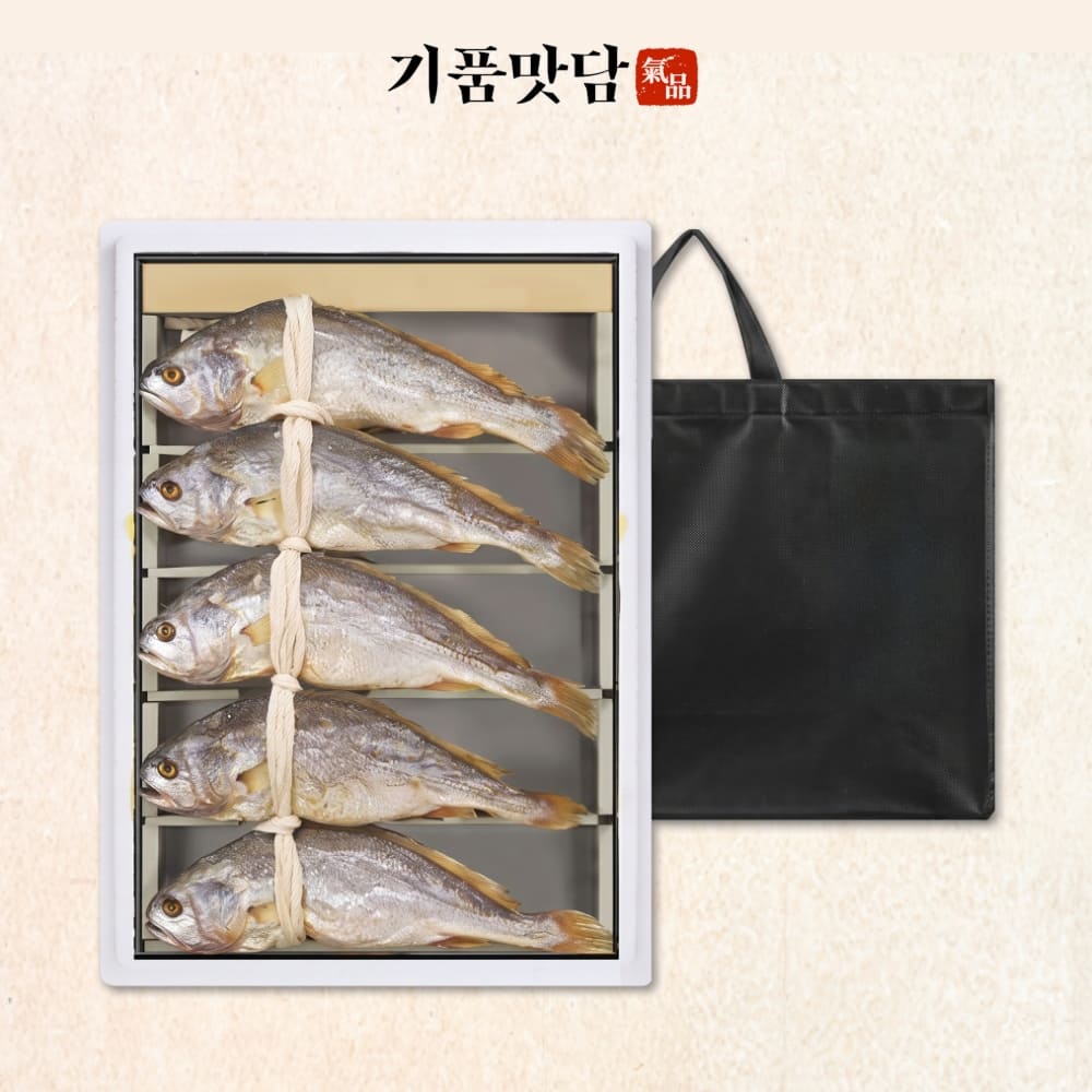 [기품맛담] 영광법성포 부세보리굴비 선물세트 10미 (특대/30~32cm)