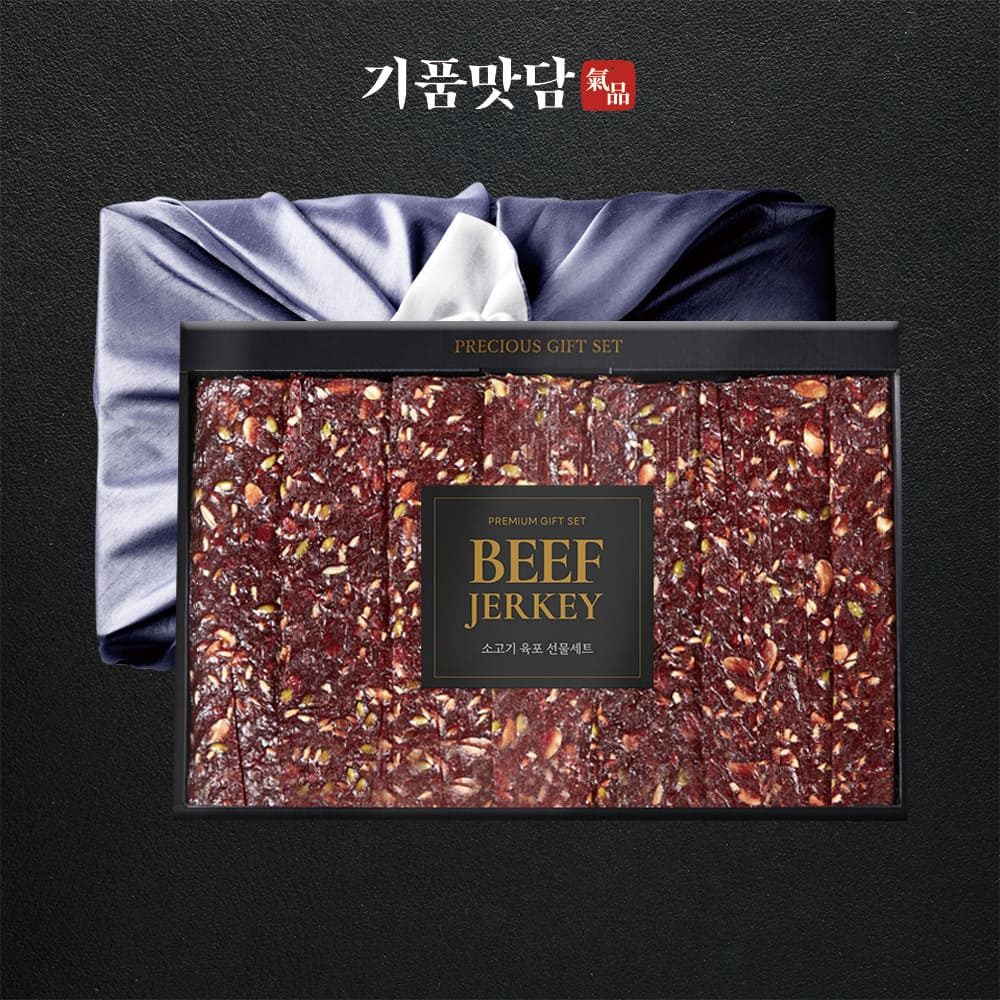 [기품맛담] 명품 국내산 소고기 육포/견과 선물세트 1호 640g