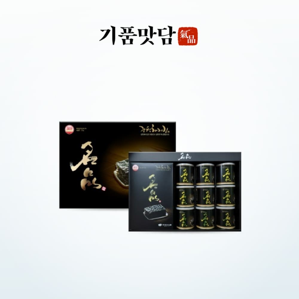 [기품맛담] 명가 광천김 선물세트 4호