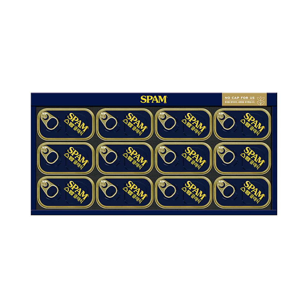 [CJ] 스팸 U-5호