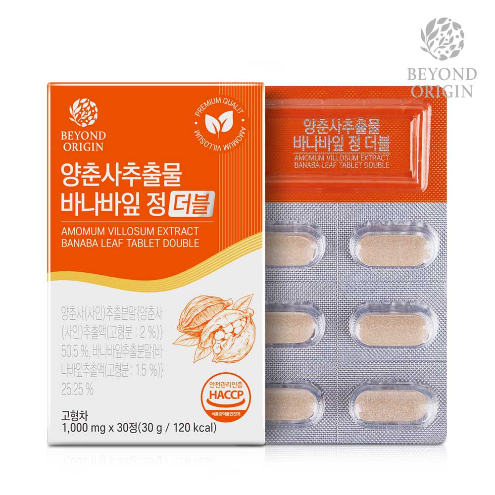 [비욘드오리진] 양춘사추출물 바나바잎 1,000mg x 30정