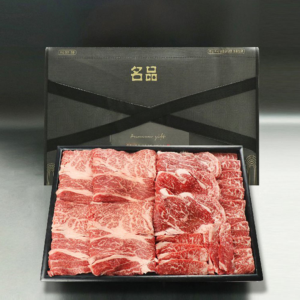 1++ 투뿔 한우 명품 프리미엄 한우 투뿔 명작 명절 선물세트