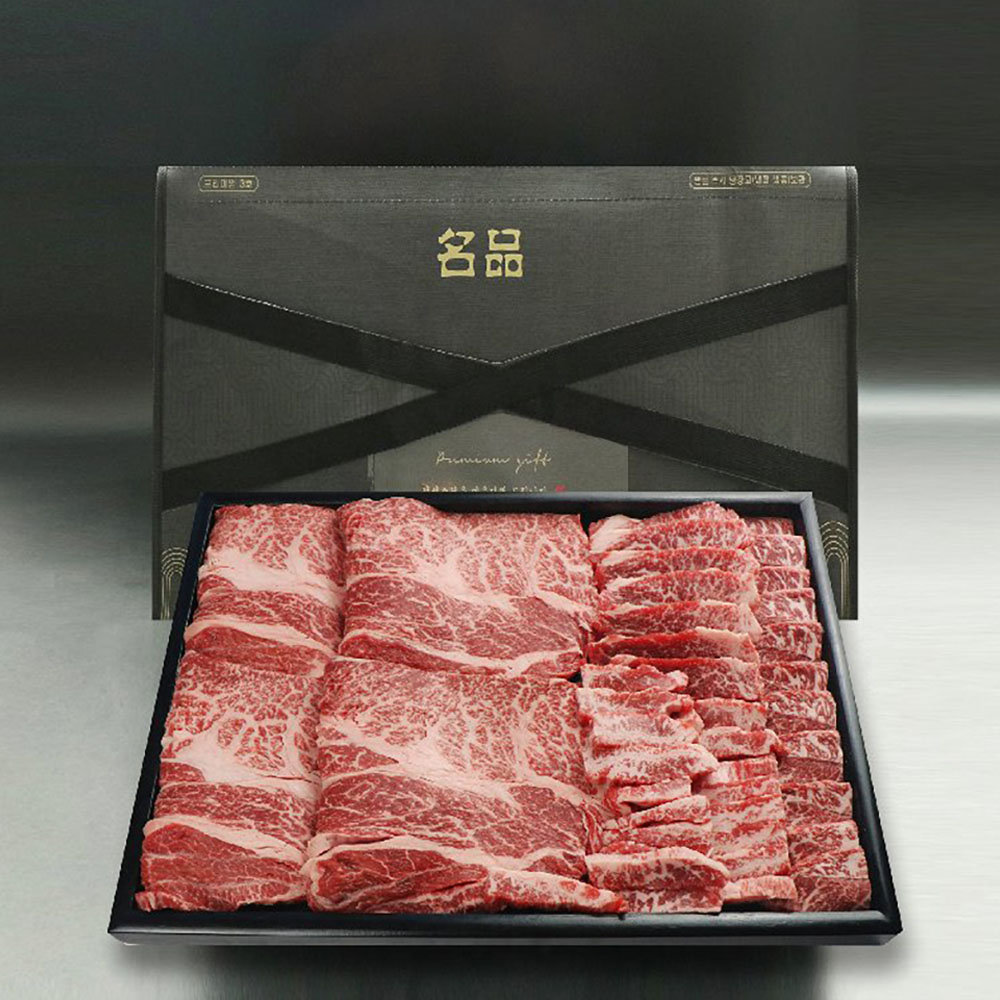 1++ 투뿔 한우 명품 프리미엄 한우 투뿔 명품 명절 선물세트