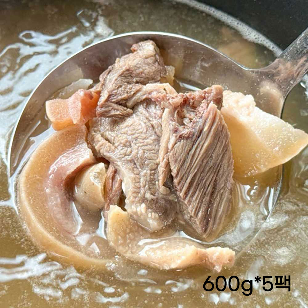 [청년농가] 진짜 한우소머리국밥 장터국밥 한우소머리국밥 600g*5팩