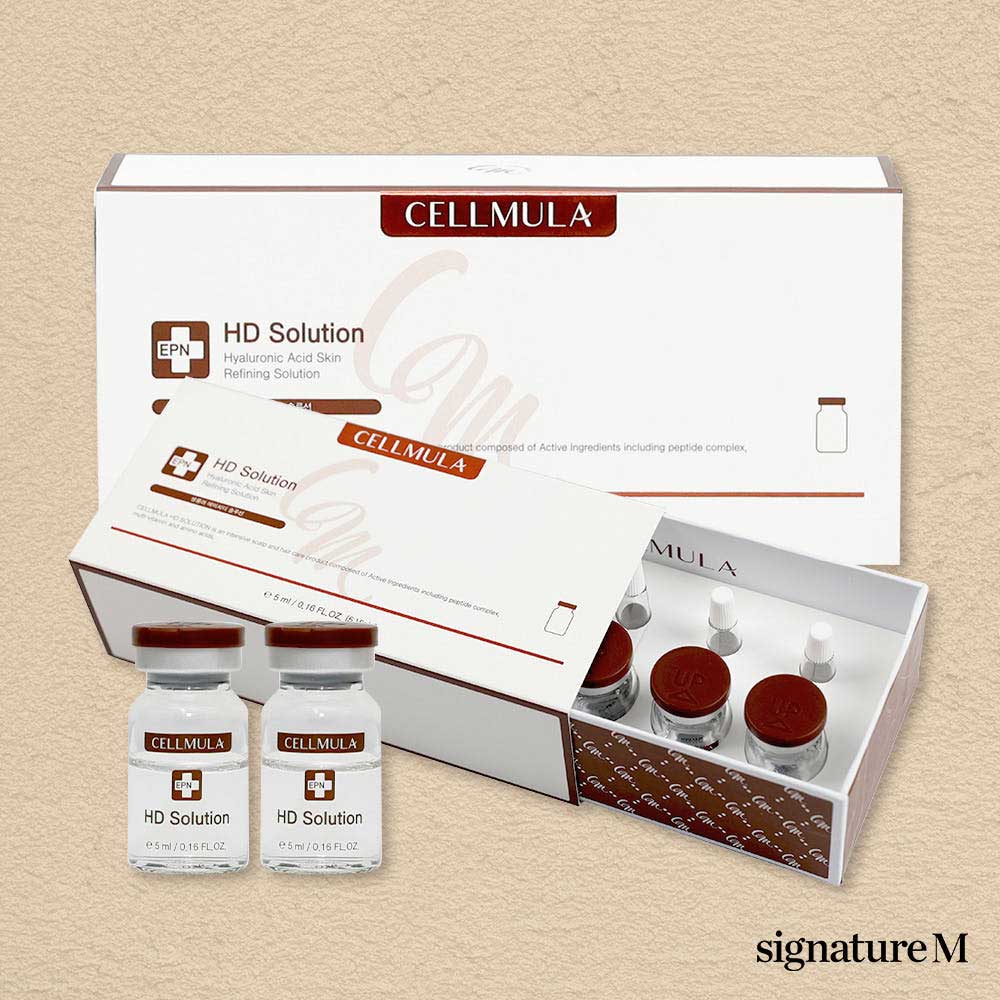 [셀뮬러] HD 솔루션 5ml*5vials (1SET)