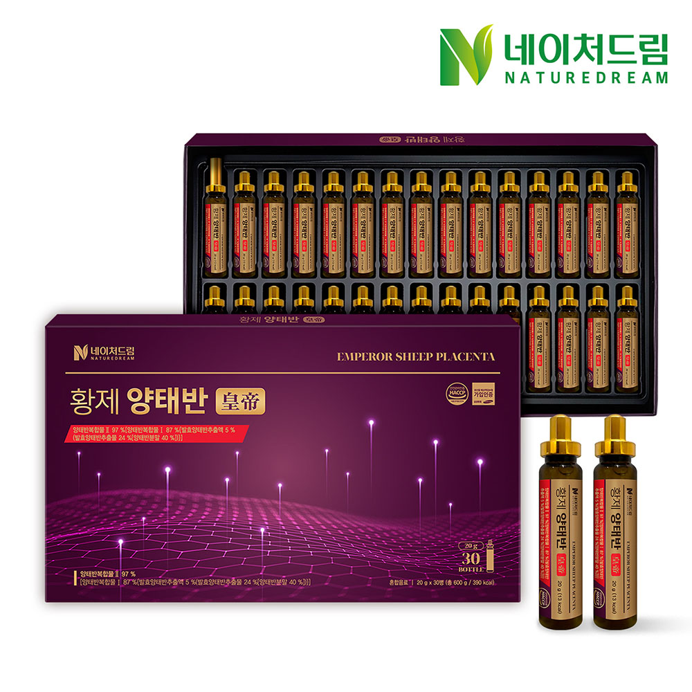 네이처드림 황제 양태반 20g x 30개입, 1개