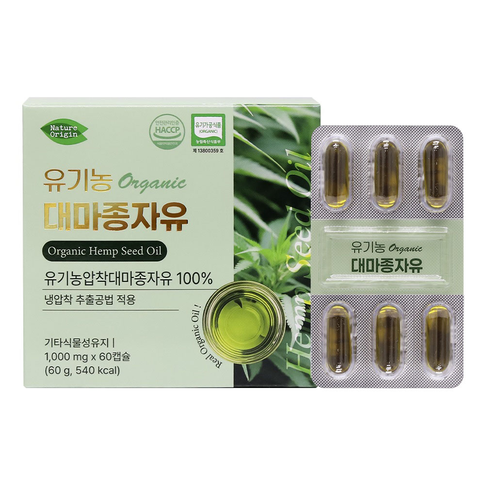 [네이처오리진] 유기농 대마종자유 1000mg x 60캡슐
