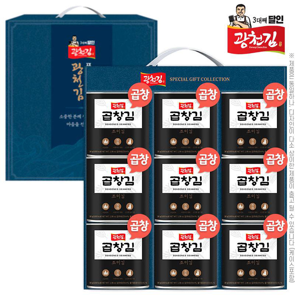 (3대째달인)광천김 곱창돌캔김 30g 9P(9종)