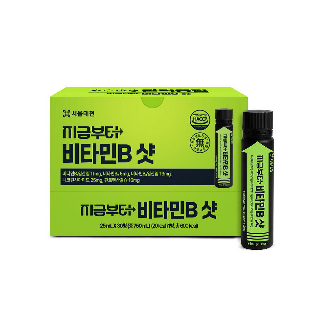 지금부터 비타민B 샷 25ml _ 30병