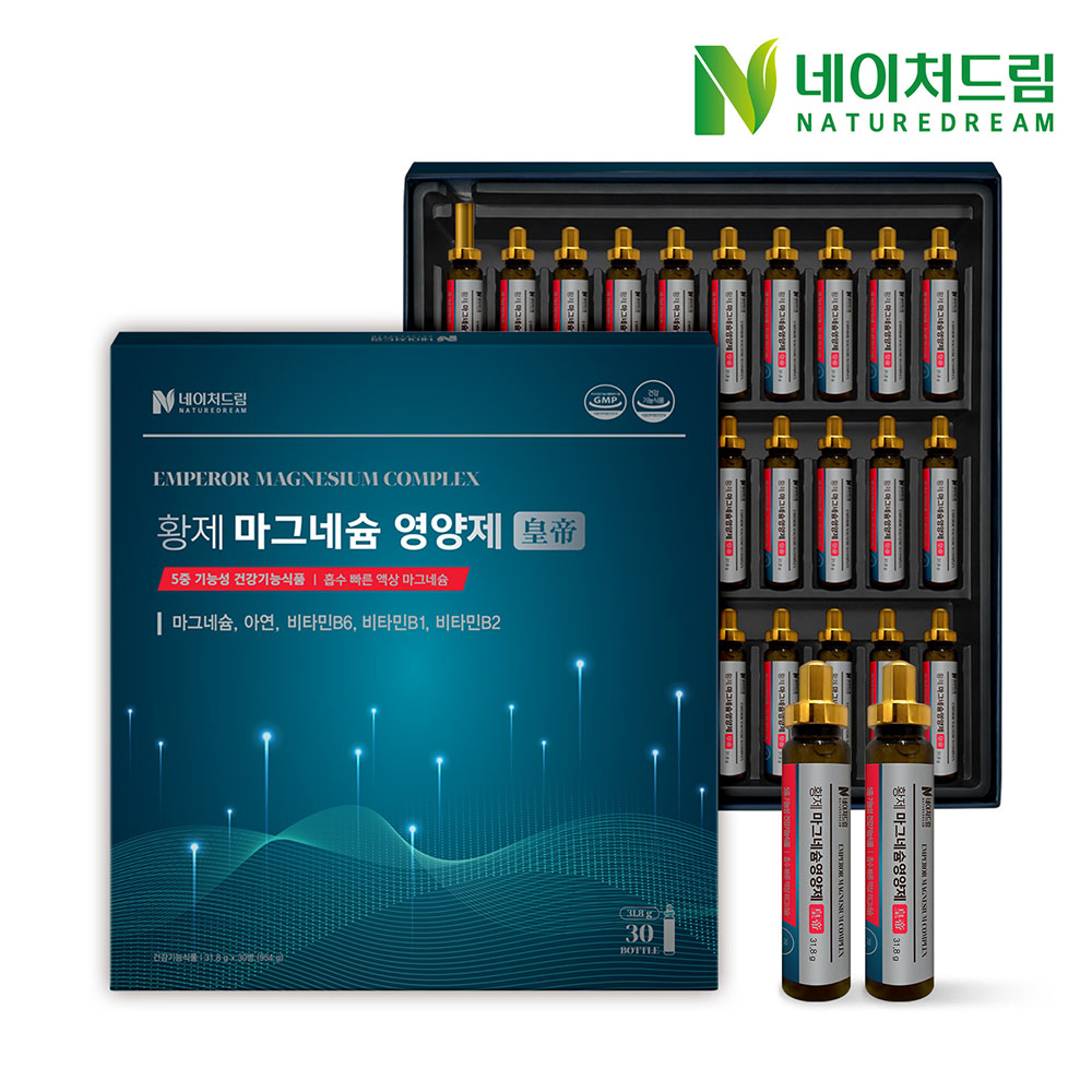 네이처드림 황제 마그네슘 영양제 31.8g x 30병