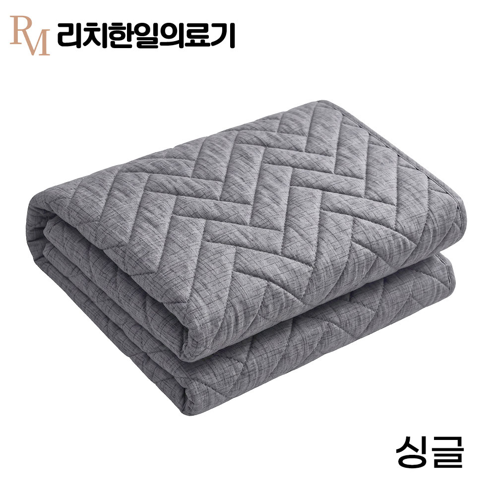 [리치한일의료기] 모던 워셔블 전기요 싱글