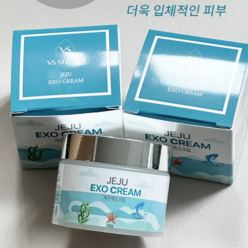 [VS신비] 엑소 크림 50ml