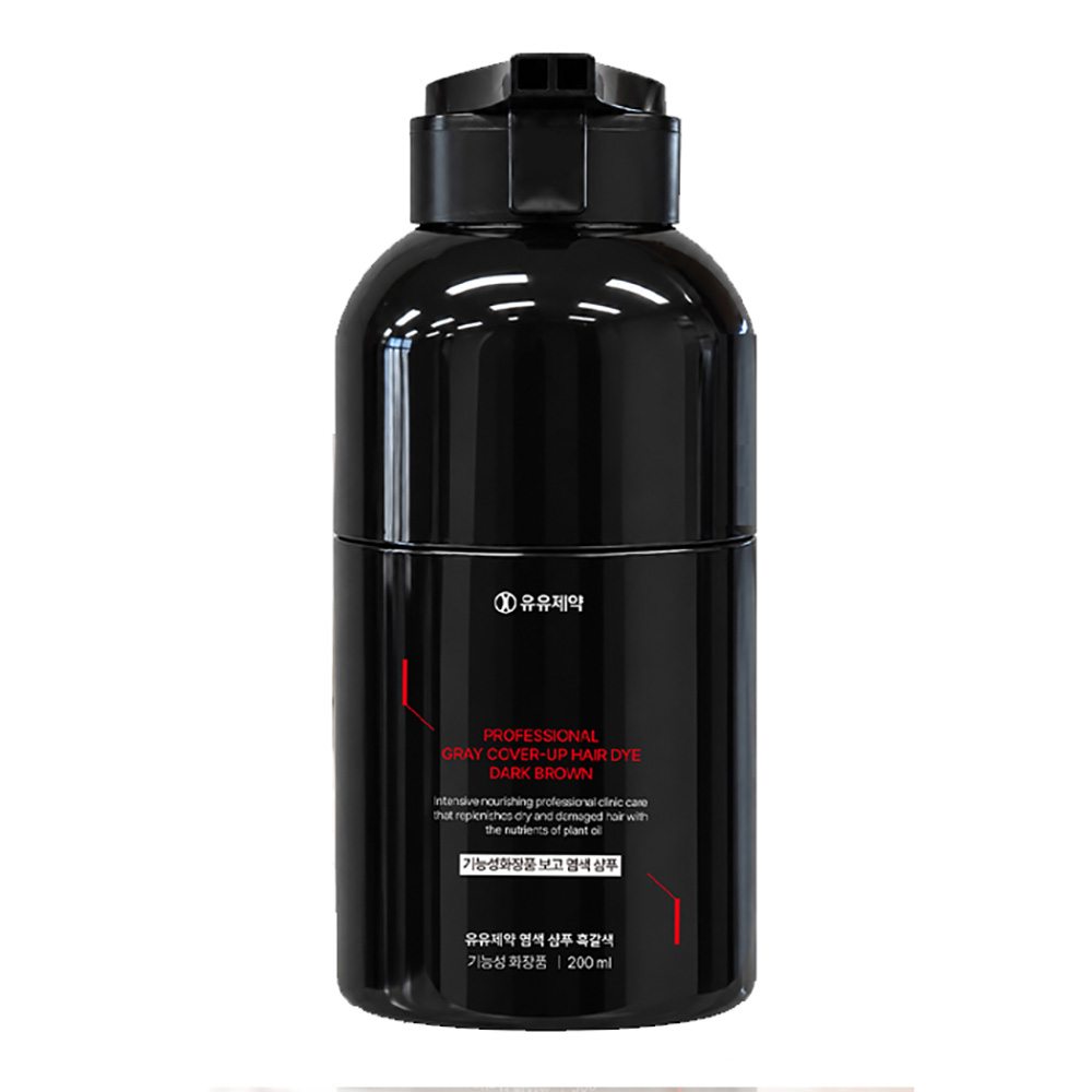[유유제약] 염색샴푸 200ml