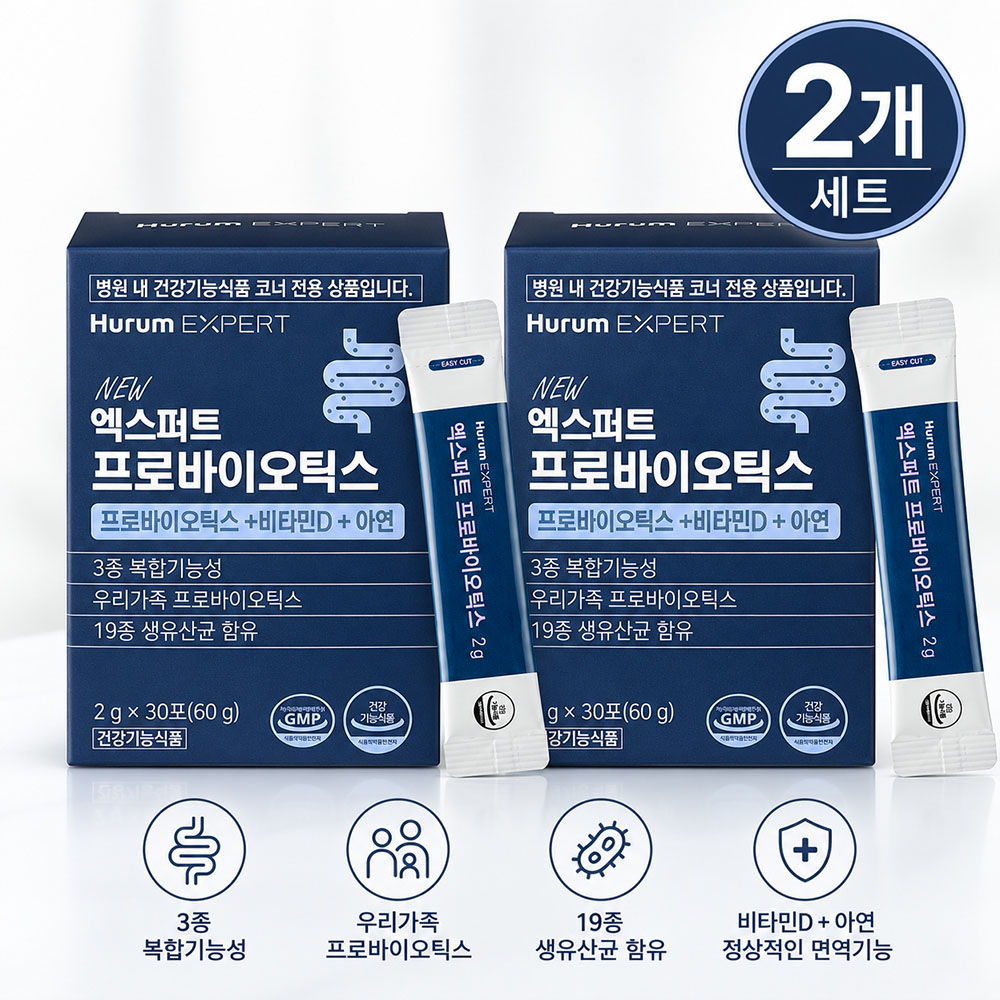 [휴럼] 엑스퍼트 프로바이오틱스 30포 x 2