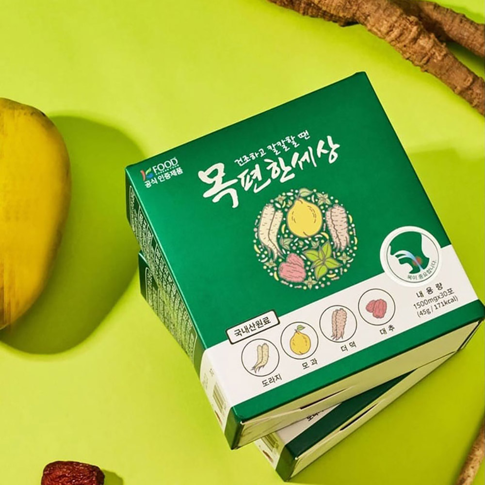 목편한세상 1500mg x 30포