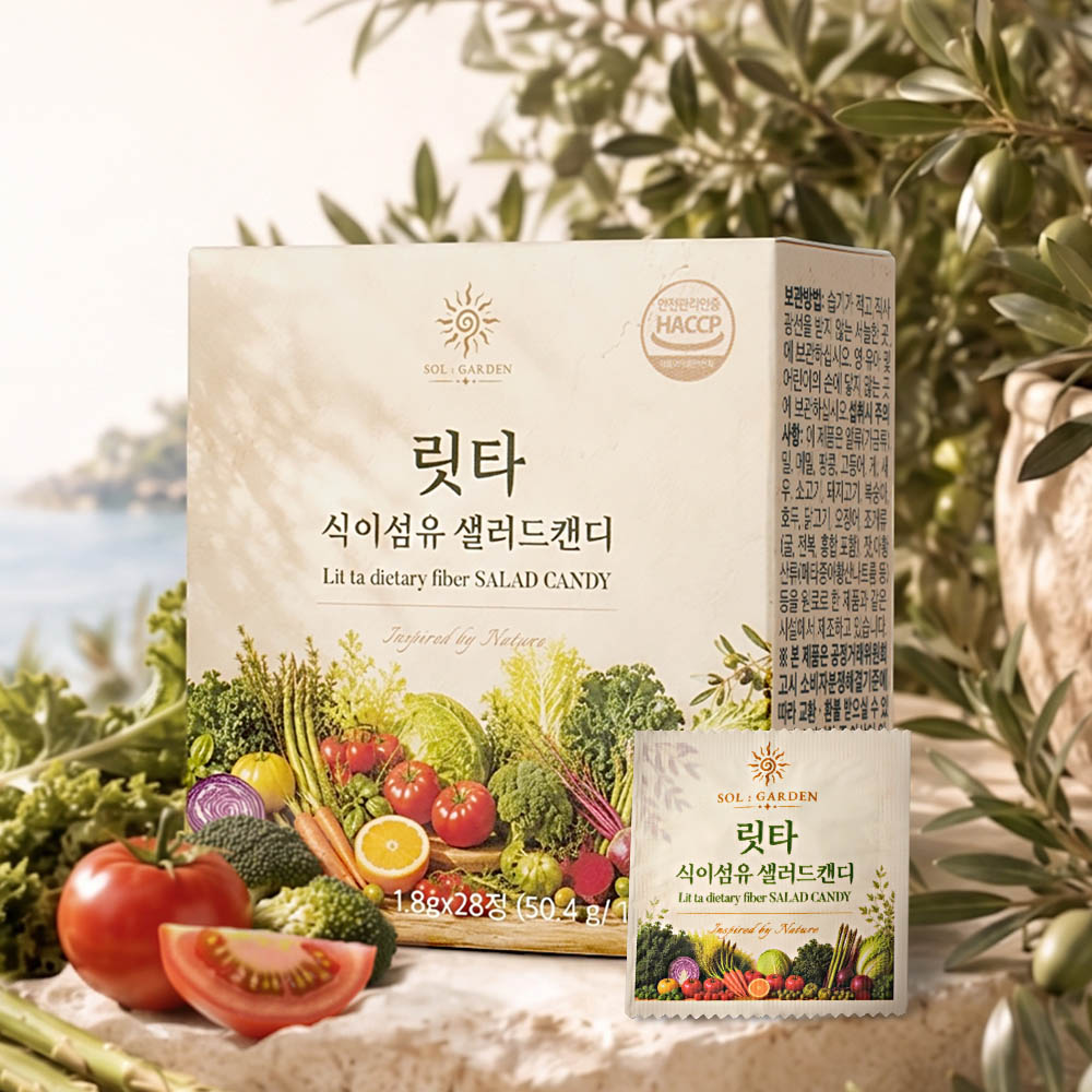 [쏠가든] 릿타 식이섬유 샐러드캔디 1.8g _ 28정