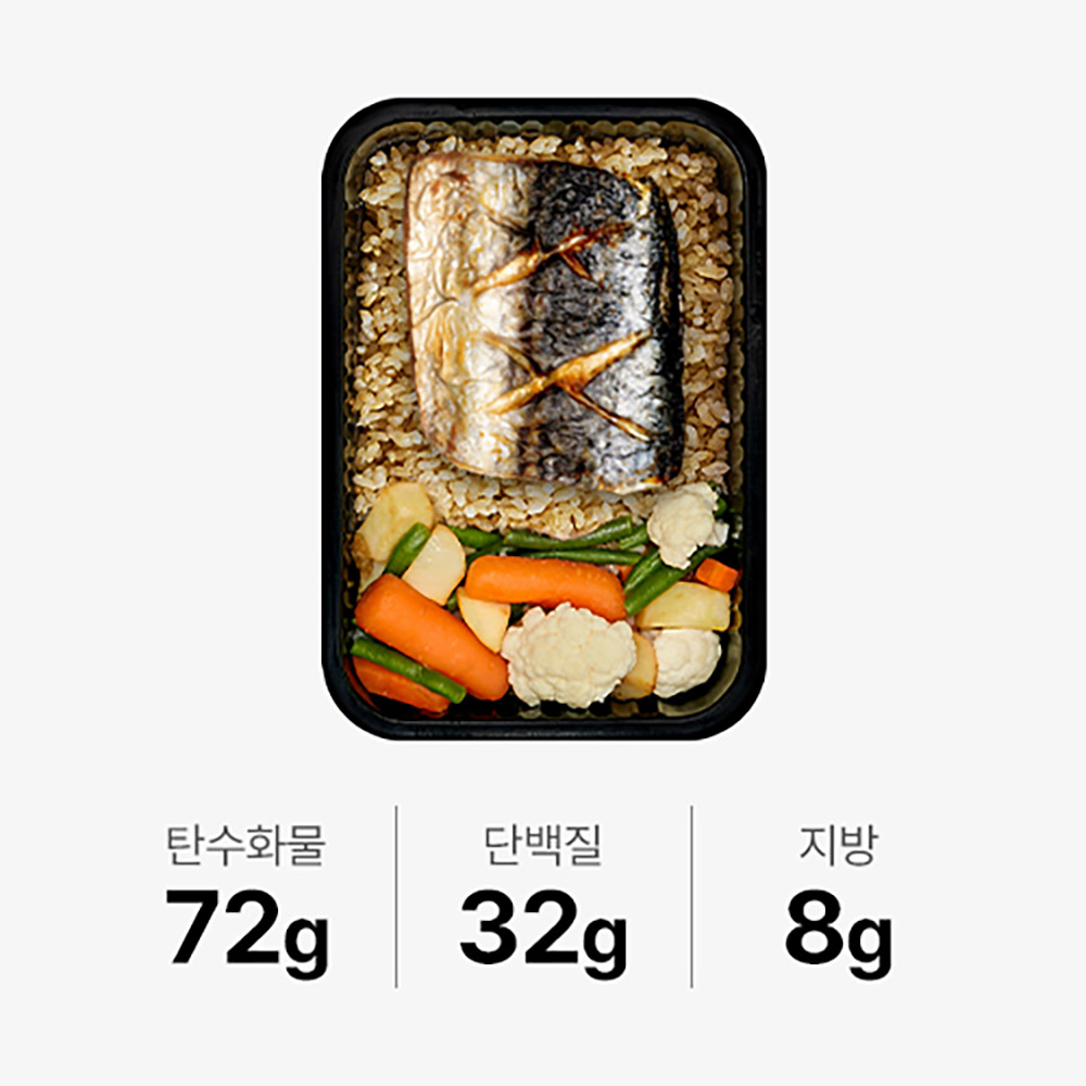 [식스밀] 삼치 스테이크