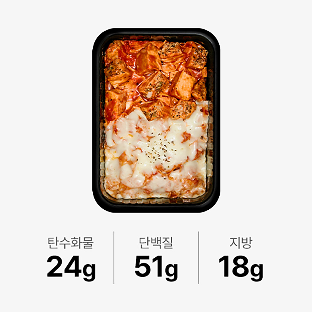 [식스밀] 토마토 두부면파스타