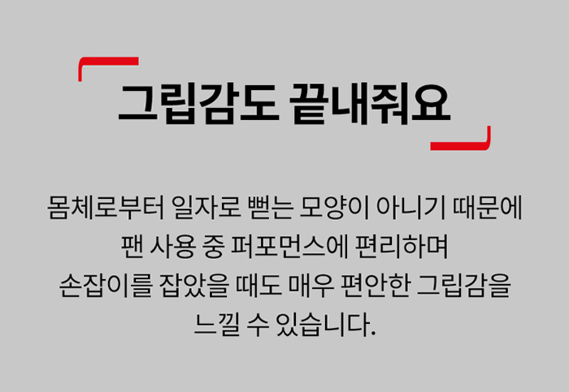 ★풍성페스타★ [테팔] 인덕션 델리커시 프라이팬 2종(24+28)+(사은품) 대나무 키친타월 3겹 100매+옻칠 나무수저 1인 세트 상세 44