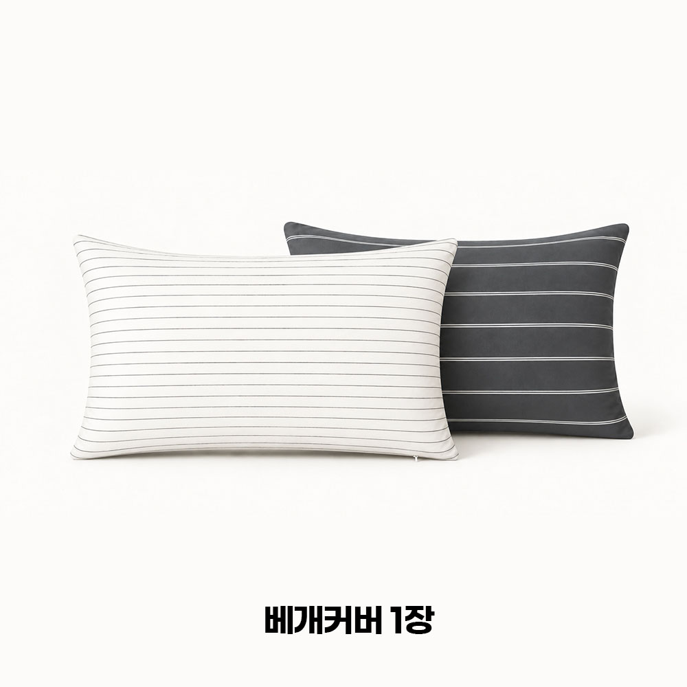 [리오타노 이태리] 스트리아 소프트터치 저소음 사계절 베개커버 1장