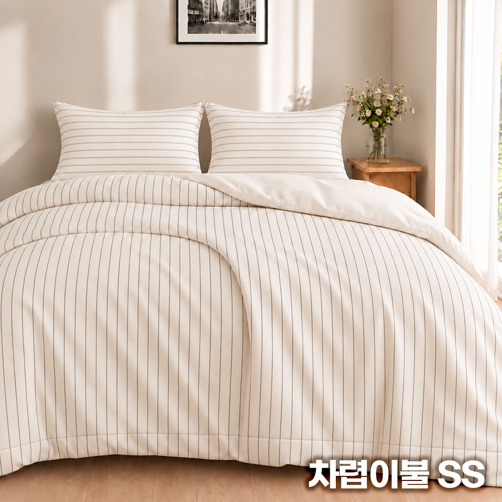 [리오타노 이태리] 스트리아 소프트터치 저소음 사계절 차렵이불(SS)