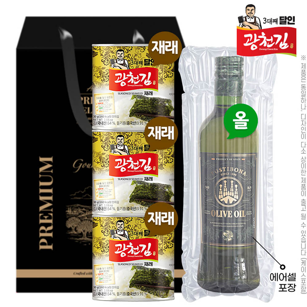 (3대째달인)광천김4종4호(재래캔김30g3P,포스티보나올리브유)에어셀