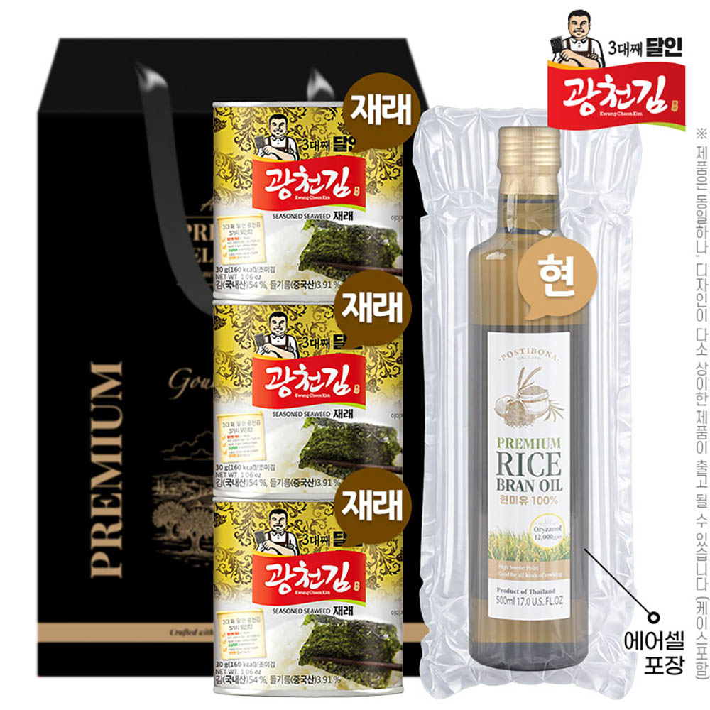 (3대째달인)광천김4종6호(재래캔김30g3P,포스티보나포도씨유)에어셀