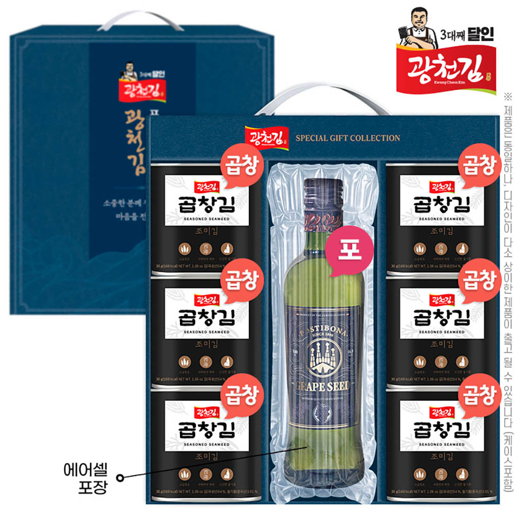 (3대째달인)광천김7종3호(곱창캔김30g6P,포스티보나포도씨유)에어셀