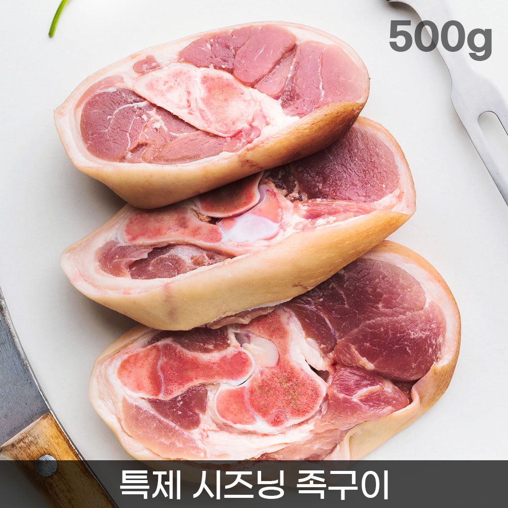 [온누리상회] 1등급 한돈 특제시즈닝 족구이 500g