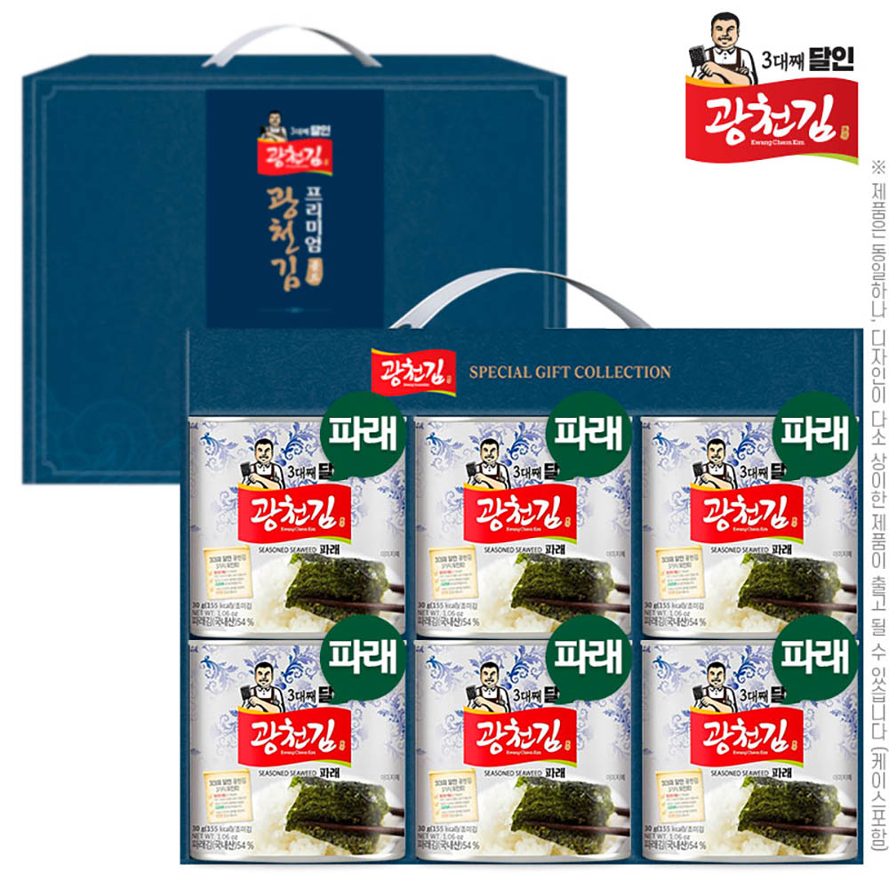 (3대째달인)광천김 파래캔김30g 6P(6종)