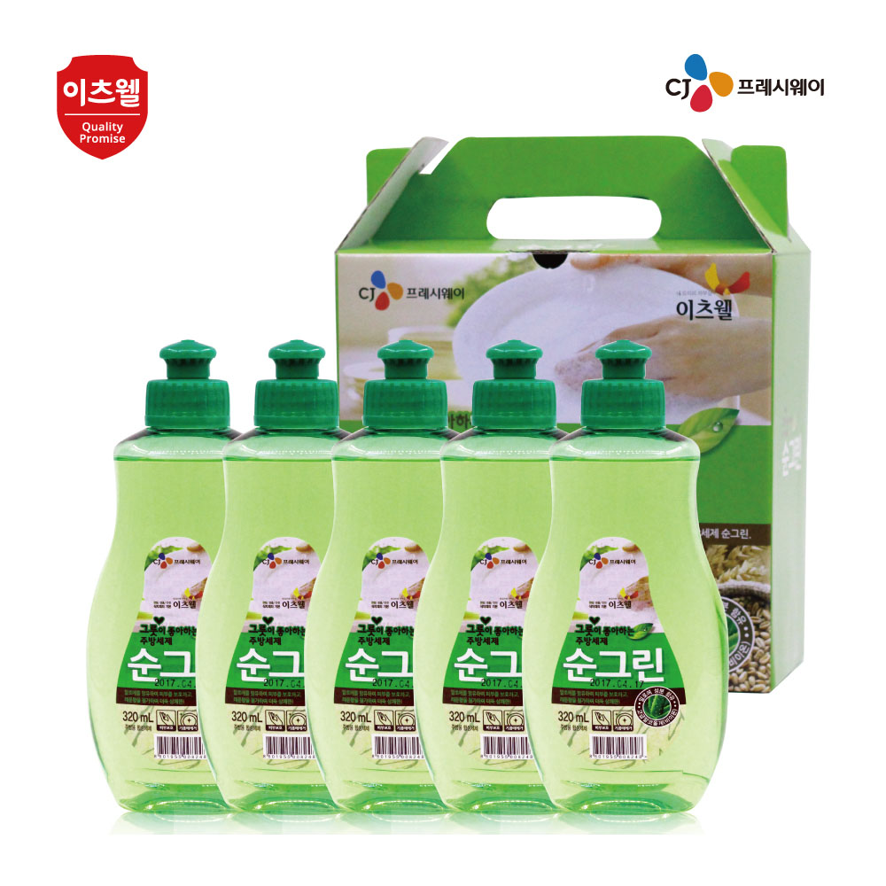 CJ이츠웰 순그린용기5종(320ml) 00361